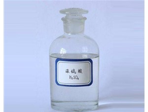 山西工業(yè)硫酸是如何生產(chǎn)出來的？