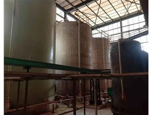 山西鹽酸的生理作用包括哪些呢？