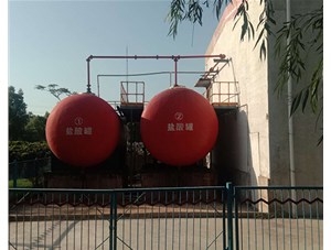 山西工業(yè)鹽酸是如何制造出來的？有哪些用途？