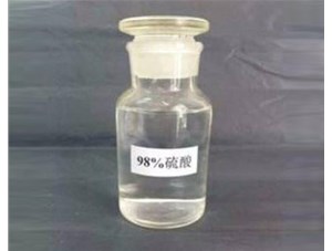 山西和濃鹽酸混合會發(fā)生什么反應(yīng)？